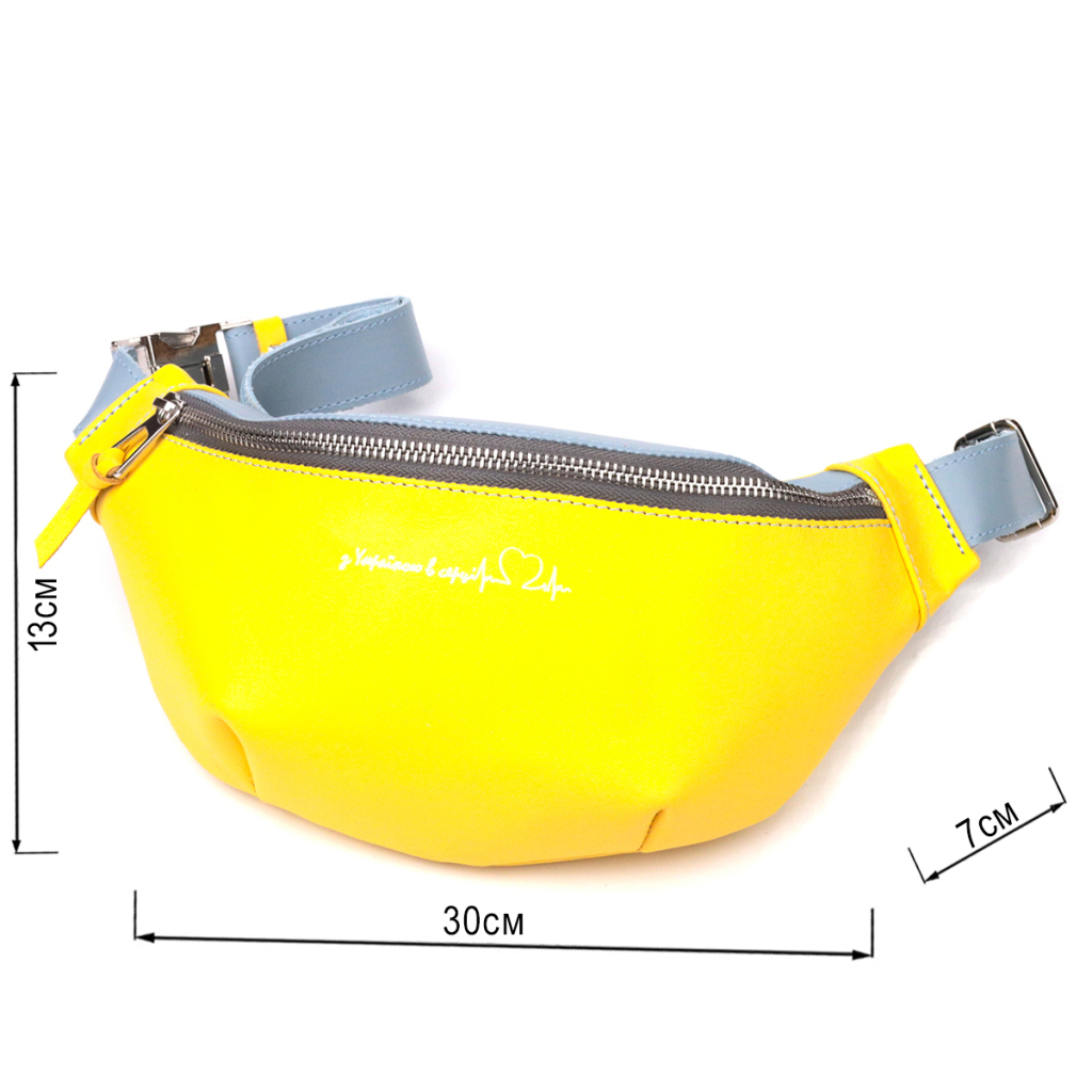 Сумка Grande Pelle Жовто-блакитна (16760) - зображення 3