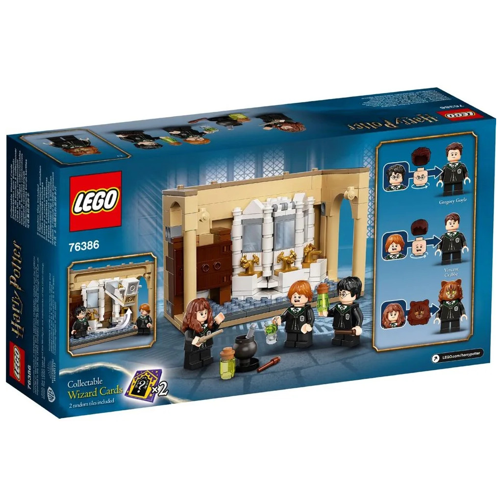 Конструктор LEGO Harry Potter Гоґвортс: помилка з оборотним зіллям 217 деталей (76386) - зображення 12