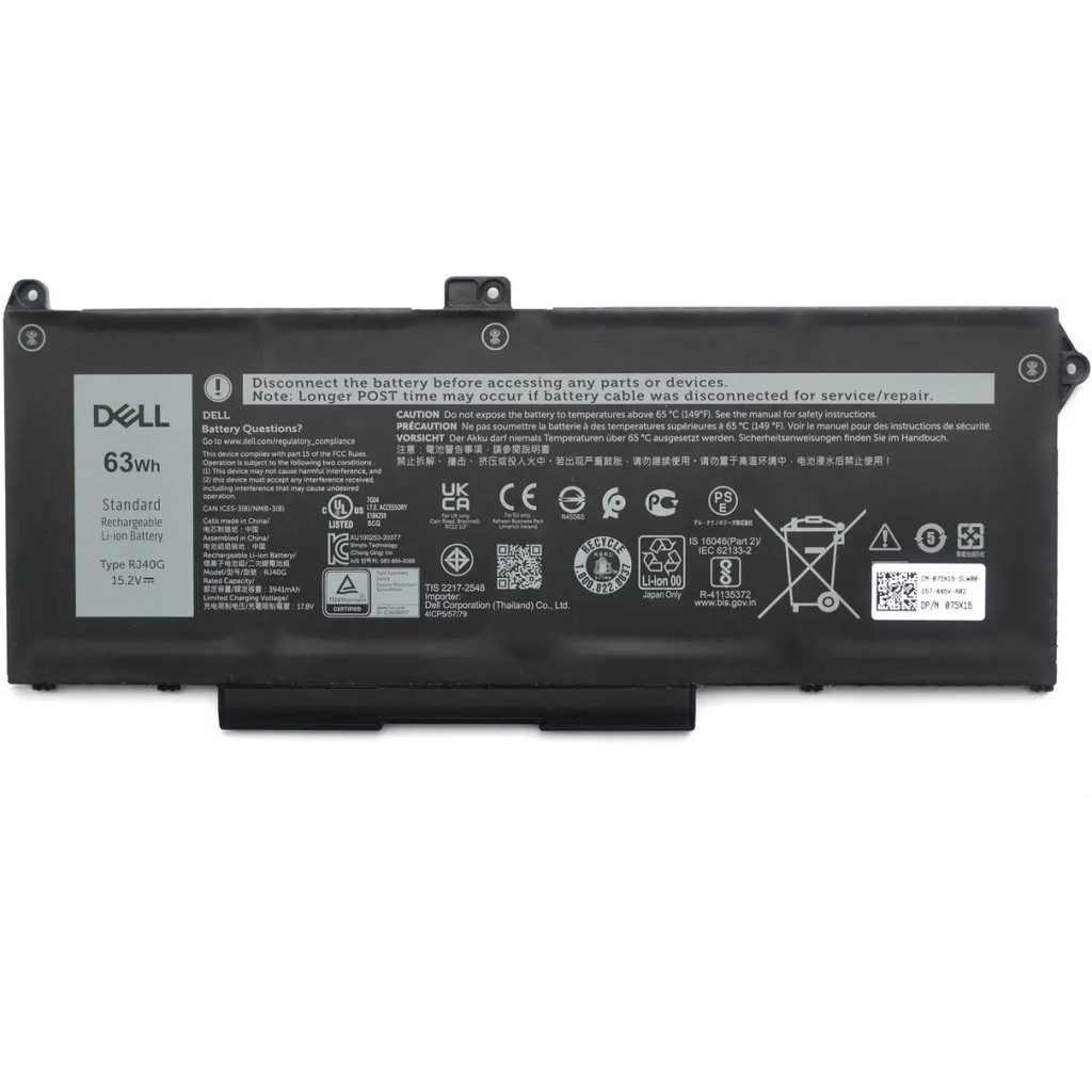 Акумулятор до ноутбука Dell Latitude 5420 RJ40G, 3941mAh (63Wh), 4cell, 15.2V, Li-ion (A47897) - зображення 1