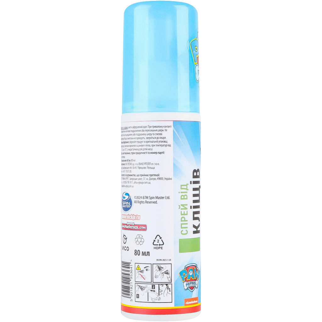 Спрей від комах Vaco Paw Patrol Sensitive Від комарів, кліщів і мошок з Icaridin 10% Для дітей від 6 місяців 80 мл (5901821953641) - зображення 2