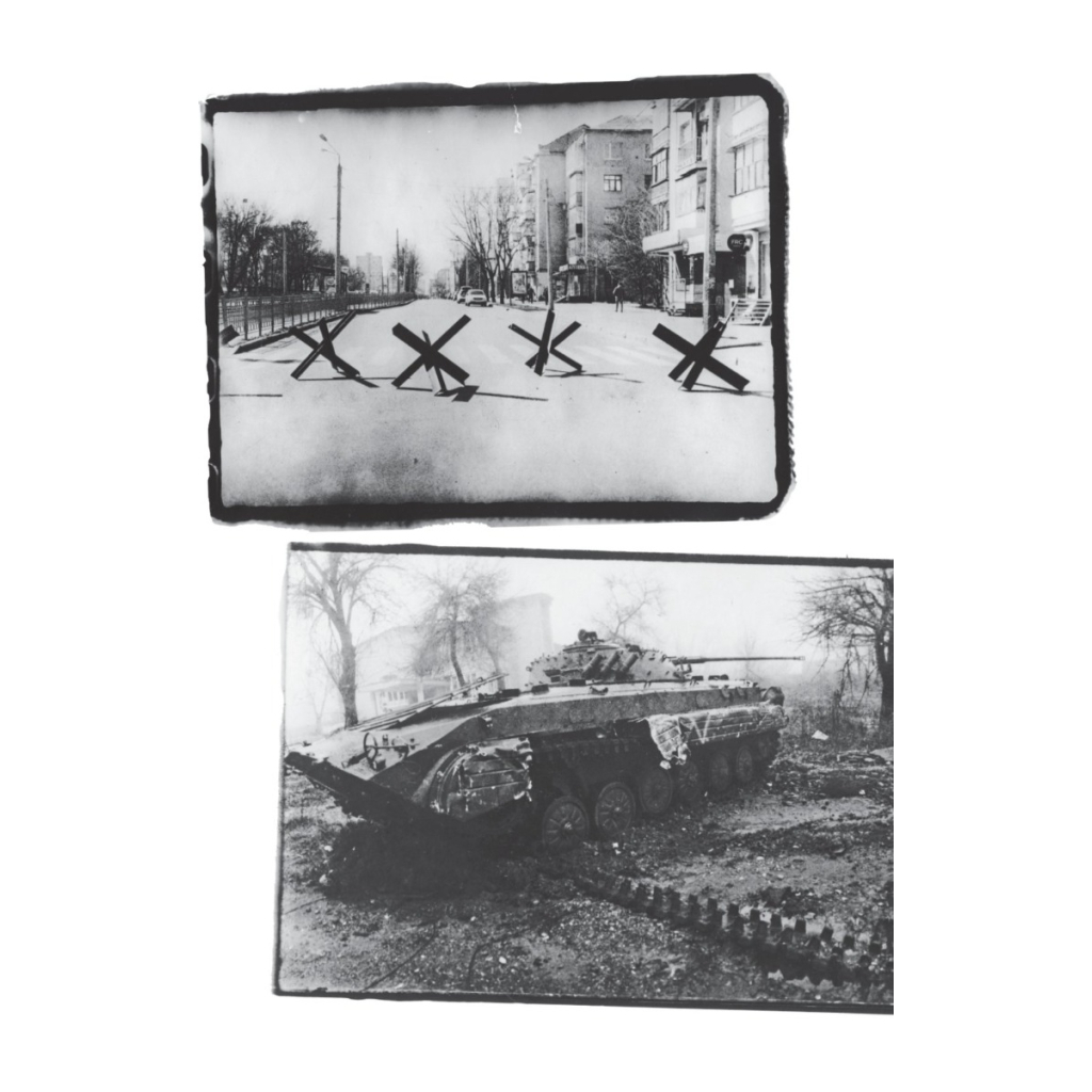 Книга Я перетворююсь... Щоденник окупації. Вибрані вірші - Володимир Вакуленко-К. Vivat (9786171701564) - зображення 5