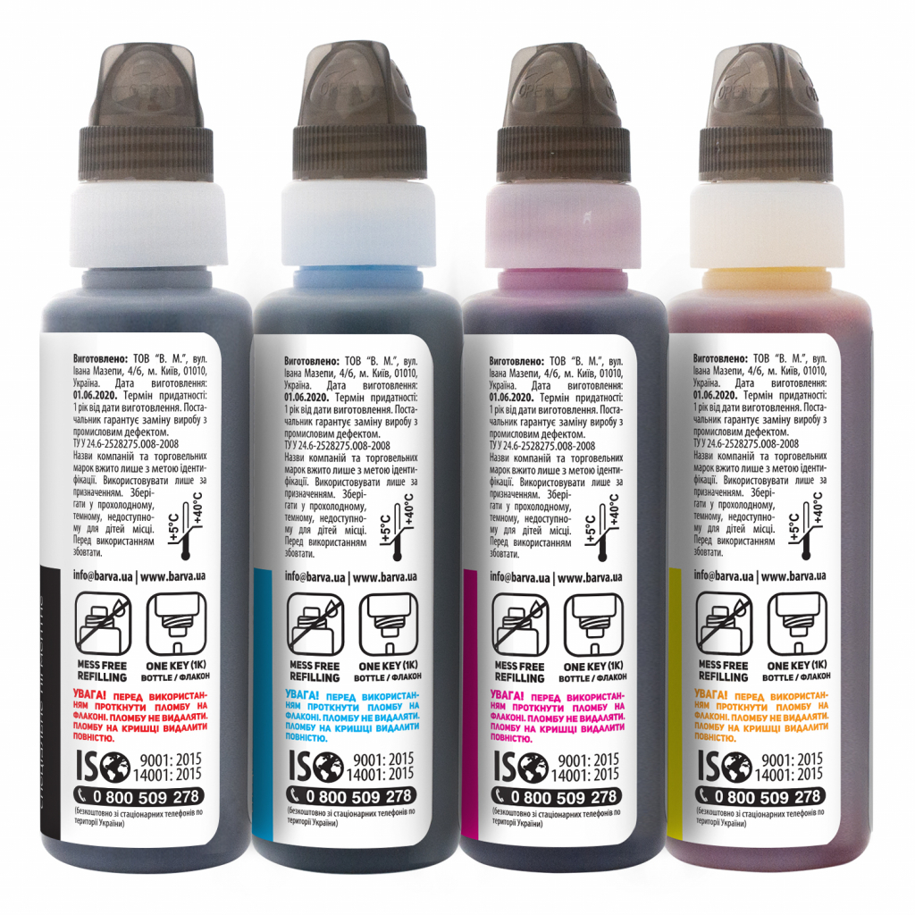 Чорнило Barva EPSON L4150/L4160 (101) B/C/M/Y 4х100 мл OneKey (E101-1K-MP) - зображення 3