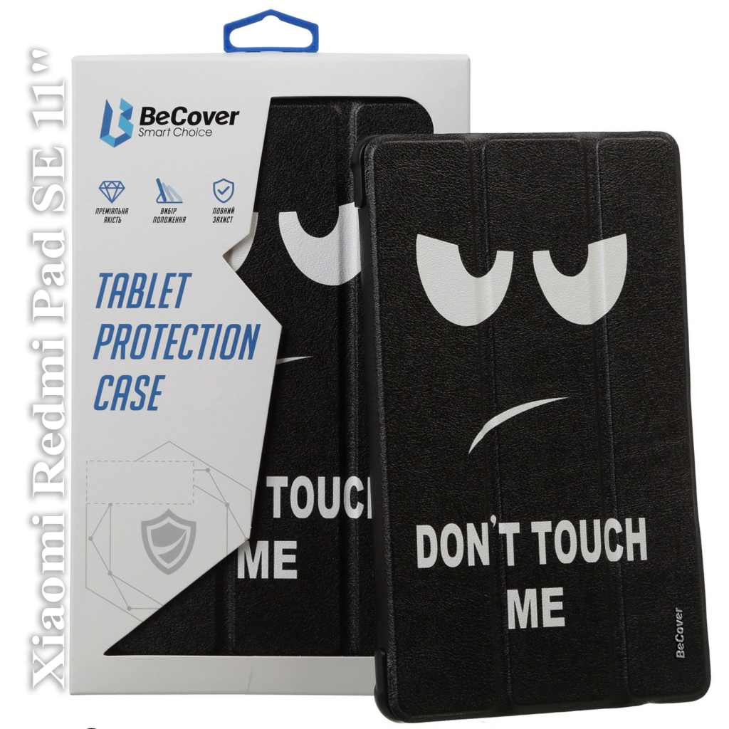 Чохол до планшета BeCover Smart Case Xiaomi Redmi Pad SE11" Don't Touch (709866) - зображення 1