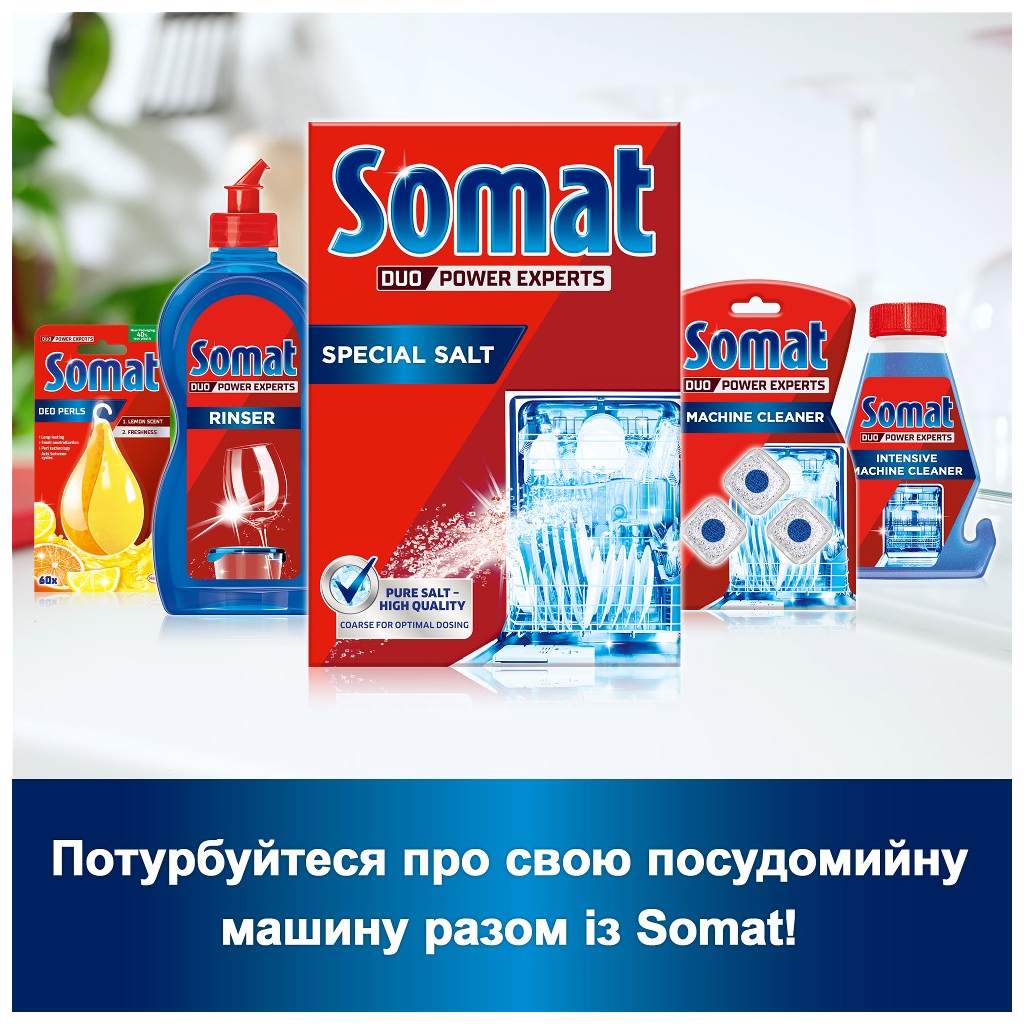 Сіль для посудомийних машин Somat Потрійної дії 1.5 кг (9000100147293) - зображення 6