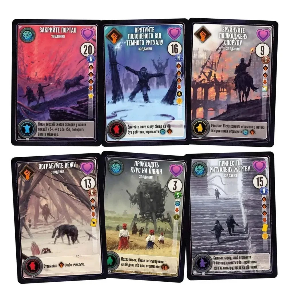 Настільна гра Geekach Games Експедиції (Expeditions) (укр.) (GKCH156TK) - зображення 5