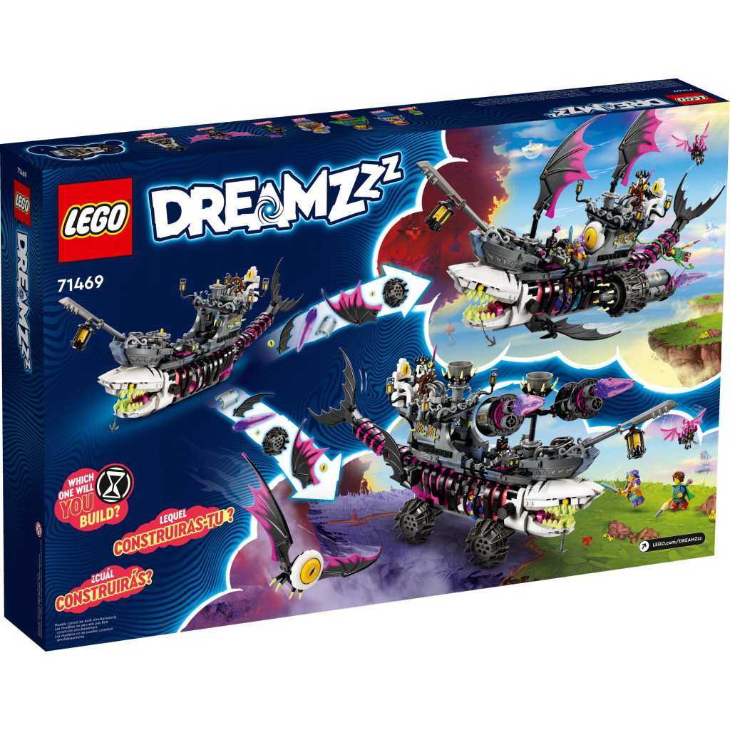 Конструктор LEGO DREAMZzz Страхітливий корабель Акула 1389 деталей (71469) - зображення 6