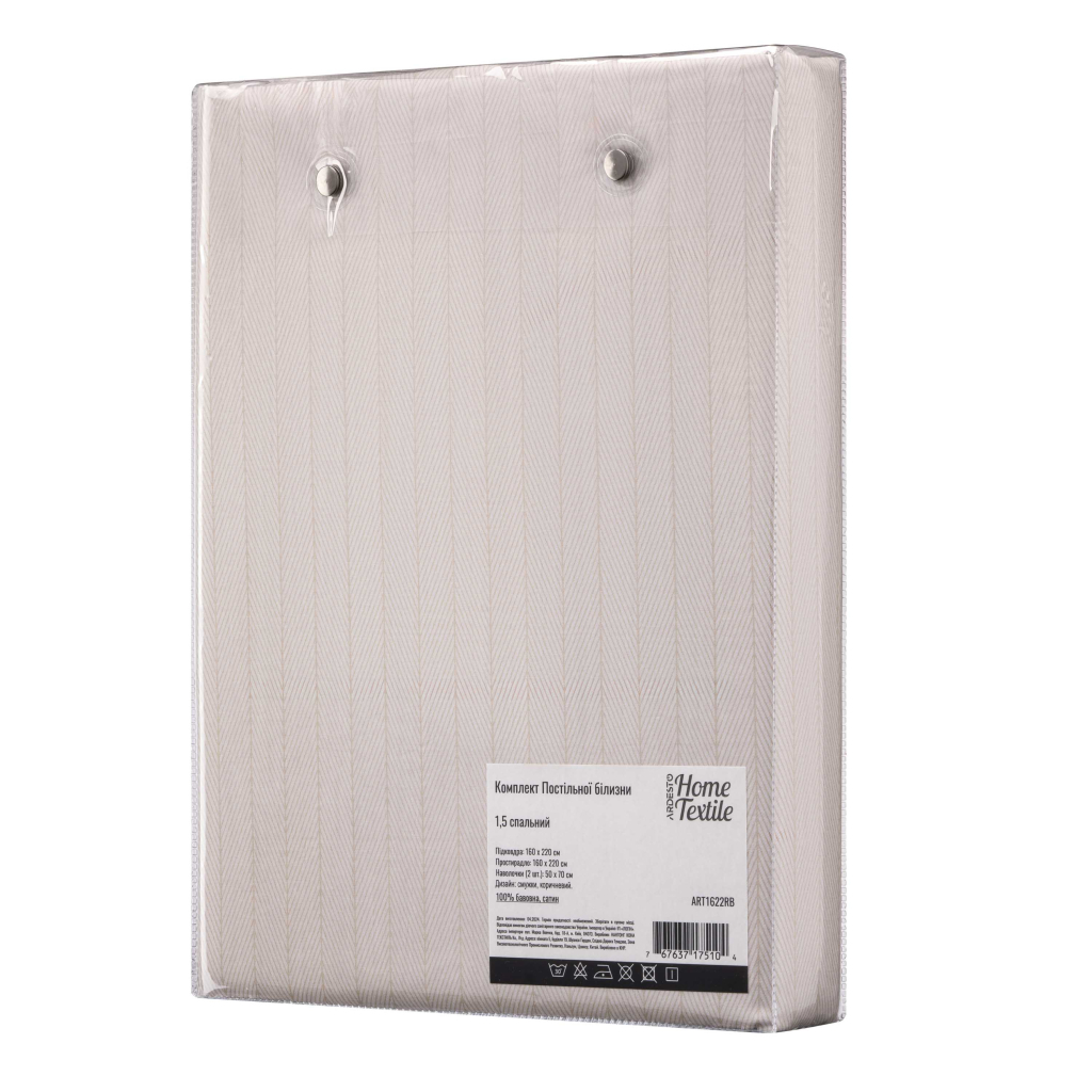 Постільна білизна Ardesto Gloria сатин смужки, коричневий полуториний євро 160х220 (ART1622RB) - зображення 4