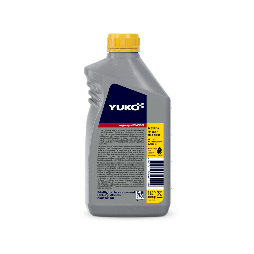 Моторна олива Yuko VEGA SYNT 5W-30 1л (4823110402290) - зображення 2