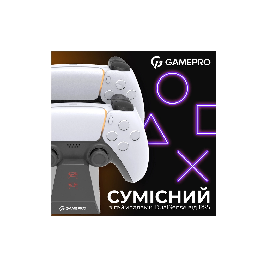 Зарядний пристрій GamePro CHS420B Для геймпадів DualSense PS5 Black (CHS420B) - изображение 6