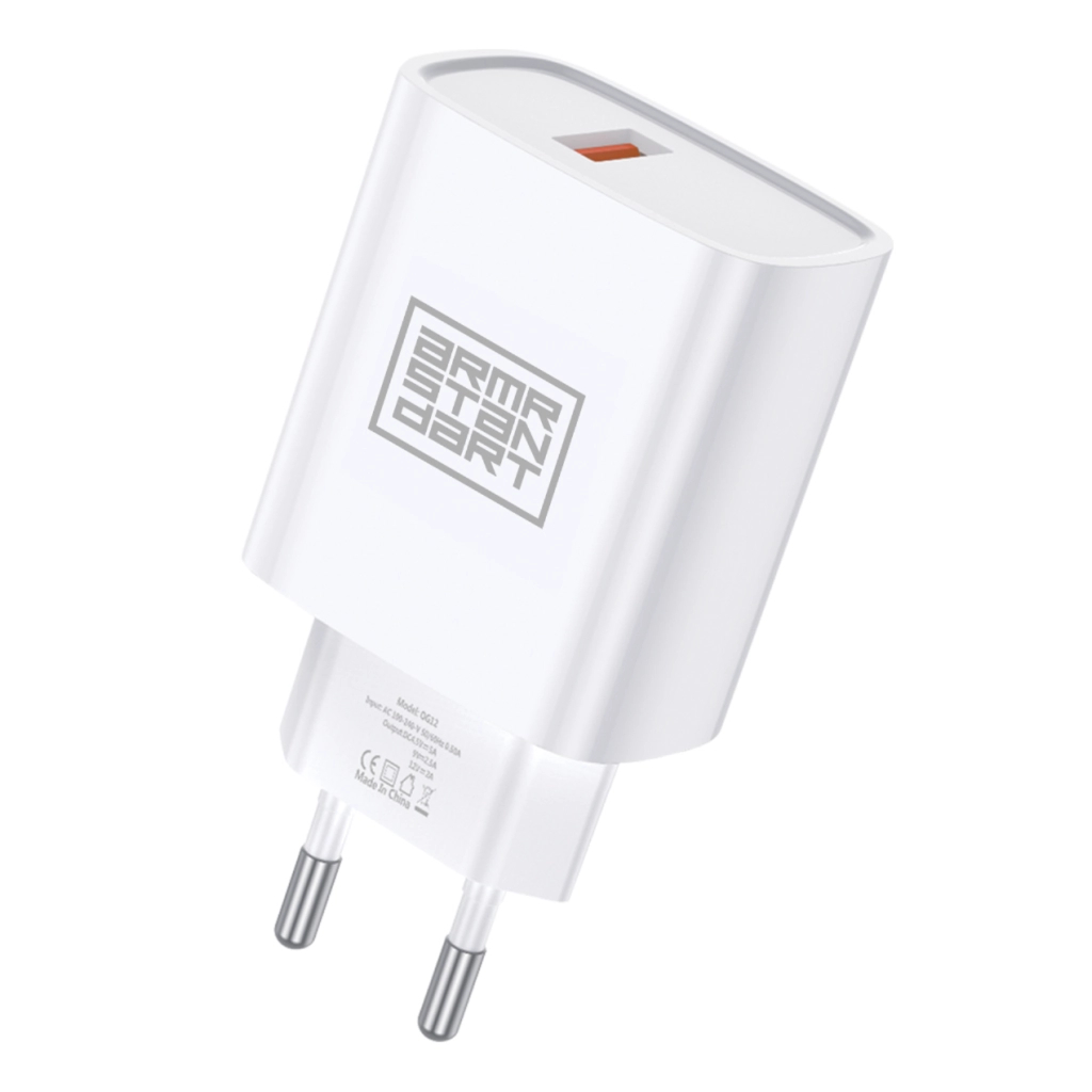 Зарядний пристрій Armorstandart AR012 24W 1xUSB white (ARM59715) - зображення 1