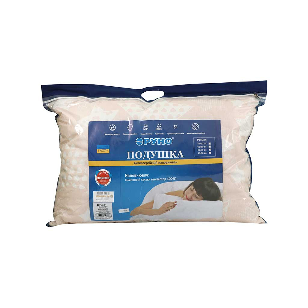 Подушка Руно силіконова Beige Star 50х70 см (310.116СЛУ_Beige star) - зображення 5