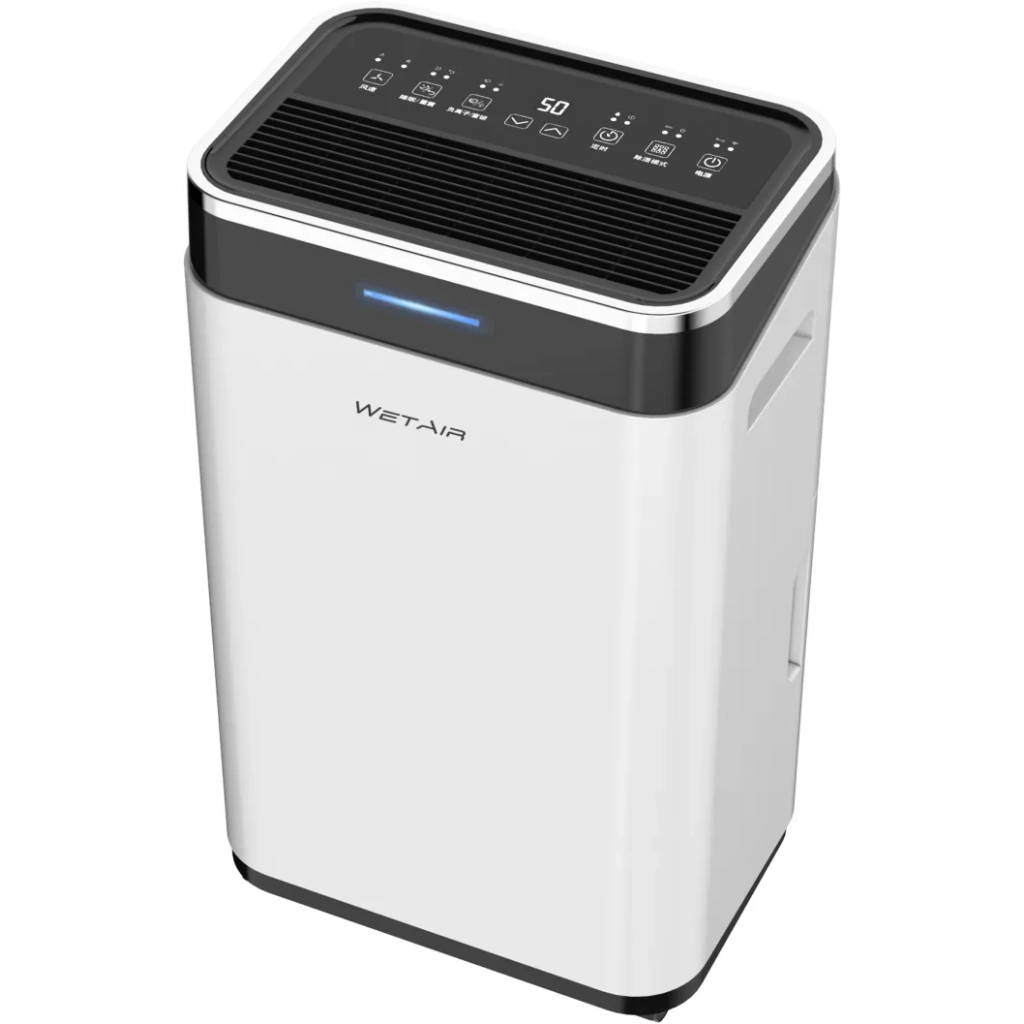 Осушувач повітря WetAir WAD-B25L - изображение 4