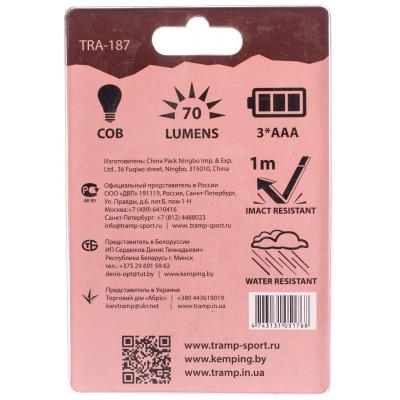 Ліхтар Tramp TRA-187 - зображення 2