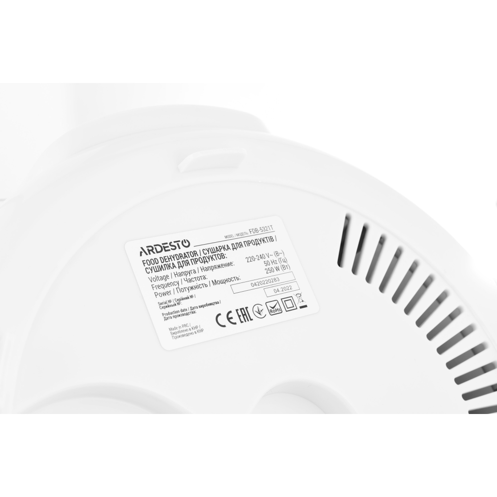 Сушка для овочів та фруктів Ardesto FDB-5321T - изображение 5