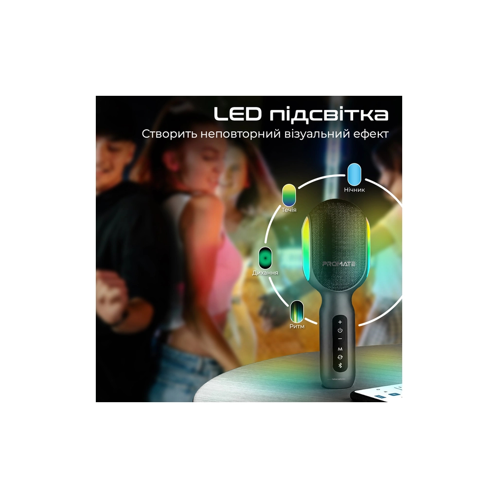Мікрофон Promate VocalMic Bluetooth 2 x AUX LED Black (vocalmic.black) - изображение 9