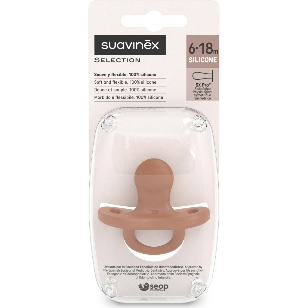 Пустушка Suavinex Colour Essence силіконова фізіологічна, 6-18 міс. коричнева (308088) - зображення 3