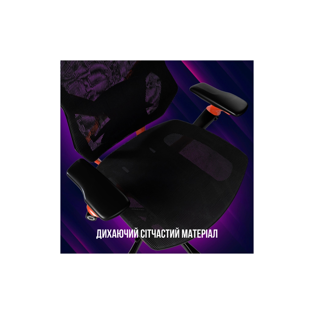 Крісло ігрове Lorgar Grace 855 Red/Black (LRG-CHR855RB) - зображення 7