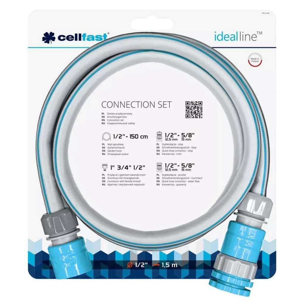 Шланг для поливу Cellfast сполучний idealline, 1.5м, конектор з аквастопом (55-998) - зображення 2
