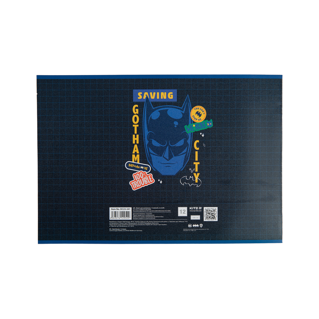 Альбом для малювання Kite DC Comics, 12 аркушів (DC23-241) - зображення 4