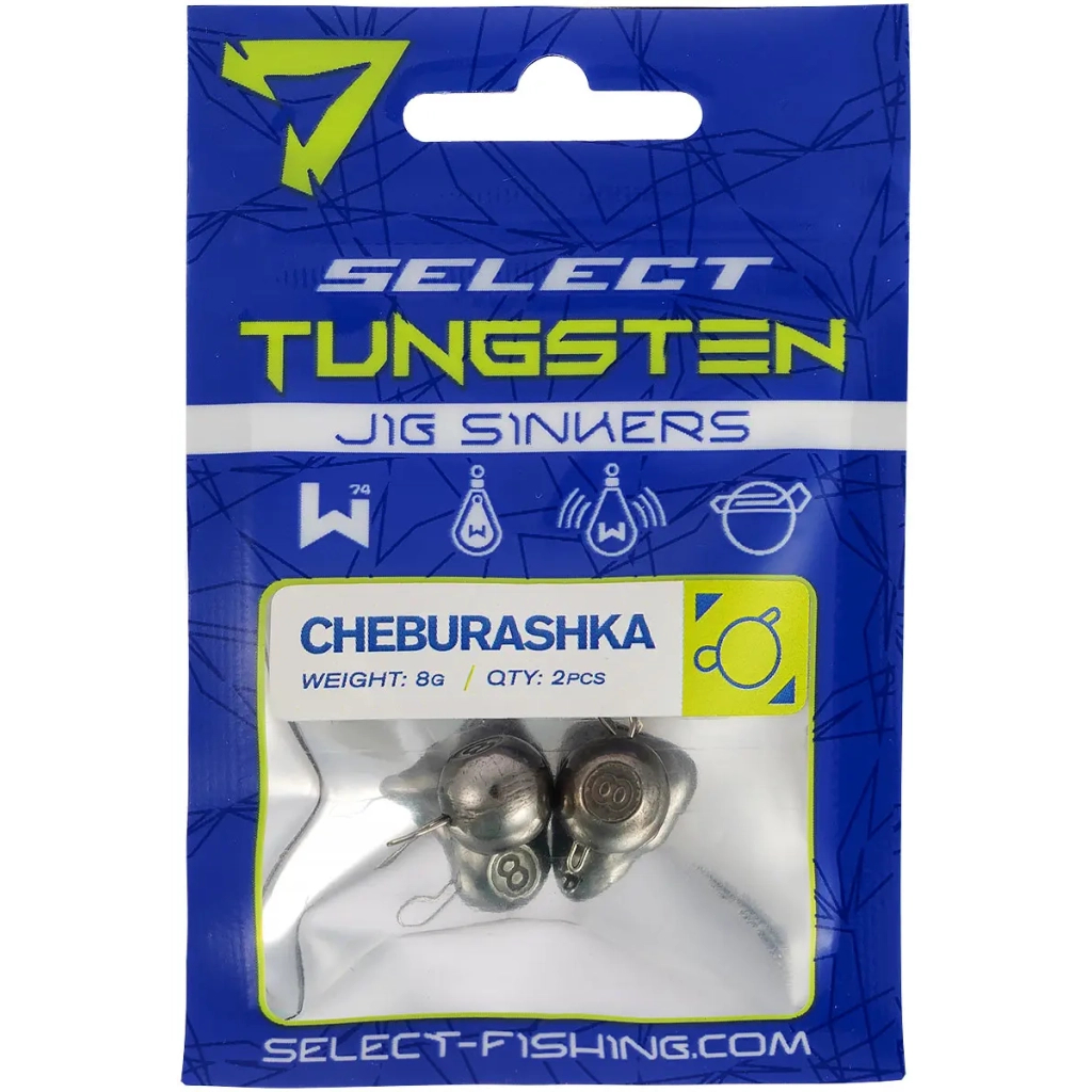 Грузило Select Ушастик вольфрам 10g (1 шт/уп) (1870.74.76) - зображення 2