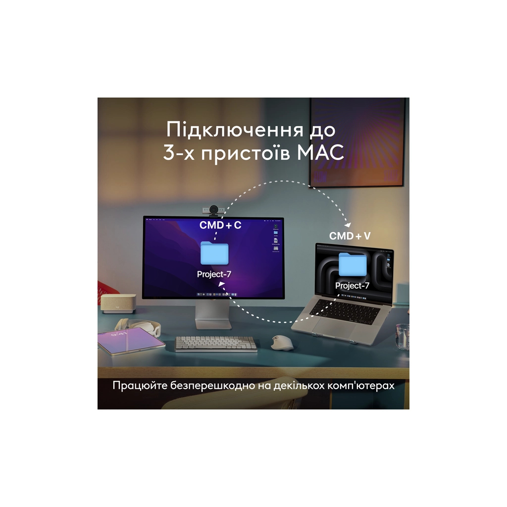 Мишка Logitech MX Anywhere 3S для MAC Wireless Pale Grey (910-006946) - зображення 7