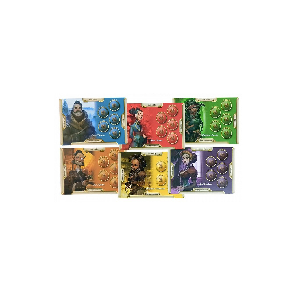 Настільна гра Games 7 Days Голод (The Hunger) (укр.) (GD001U) - зображення 5