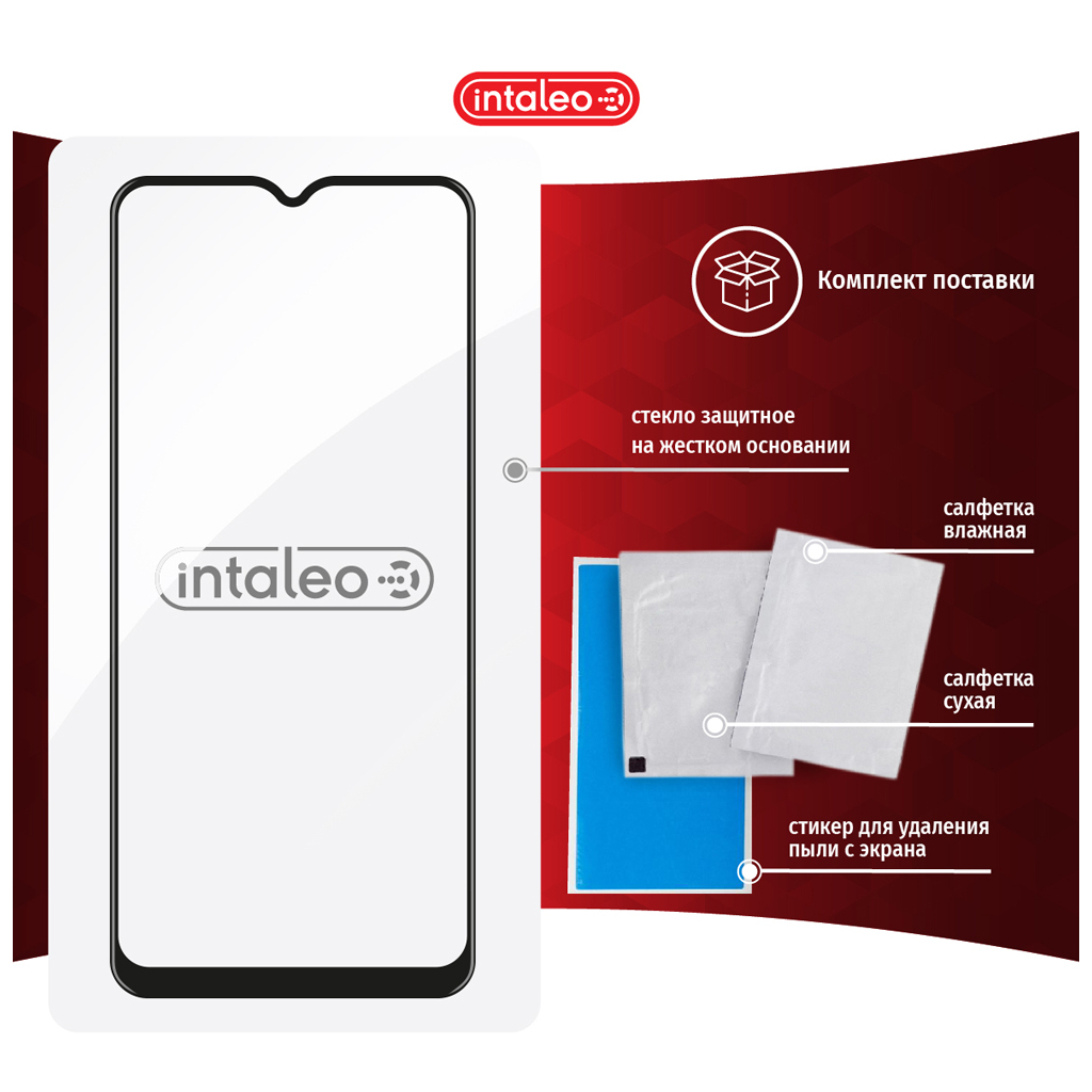 Скло захисне Intaleo Full Glue Vivo Y20i (1283126505683) - зображення 7