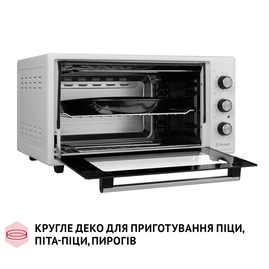 Електропіч Perfelli CLASSIC 48 WHITE - зображення 7