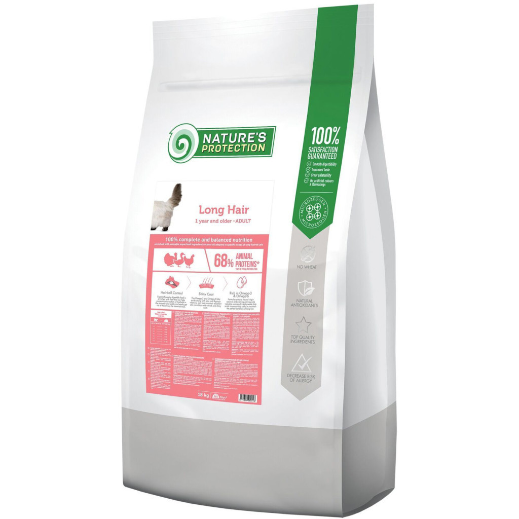 Сухий корм для кішок Nature's Protection Long hair Adult 18 кг (NPB46031) - зображення 1