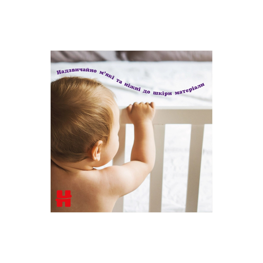 Підгузки Huggies Extra Care Pants 6 15-25 кг 30 шт (5029053582436) - зображення 7