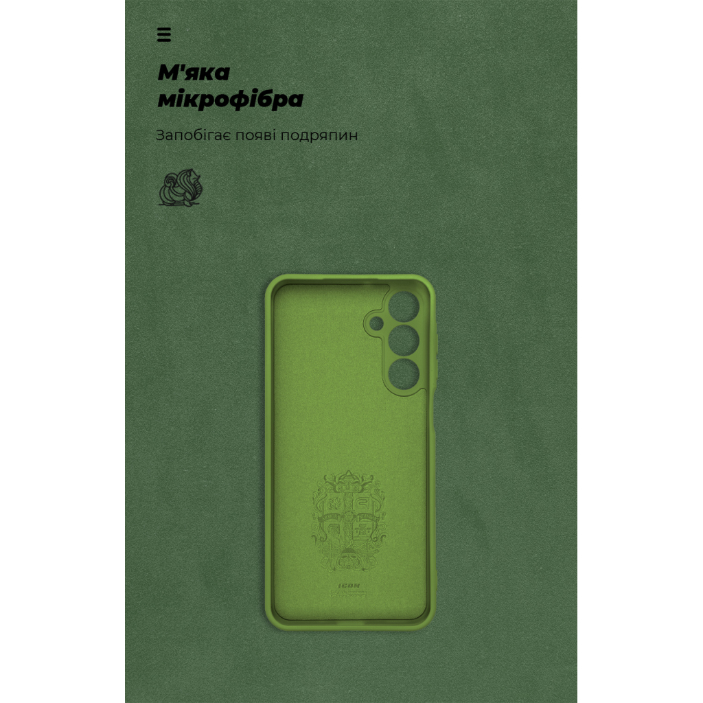 Чохол до мобільного телефона Armorstandart ICON Samsung A16 4G (A165) Camera cover Green (ARM82755) - зображення 4