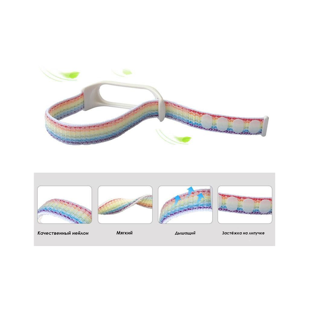 Ремінець до фітнес браслета BeCover Nylon Style для Xiaomi Mi Smart Band 7 Lime (707662) - изображение 6