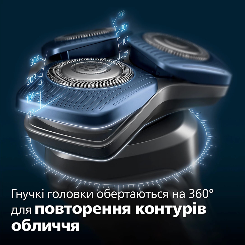 Електробритва Philips S7886/55 - зображення 6