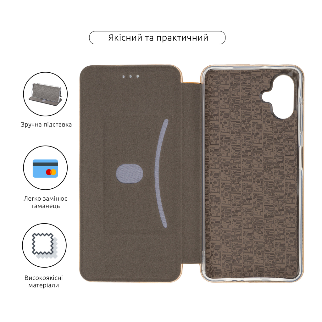 Чохол до мобільного телефона Armorstandart G-Case Samsung A06 (A065) Gold (ARM80728) - зображення 3