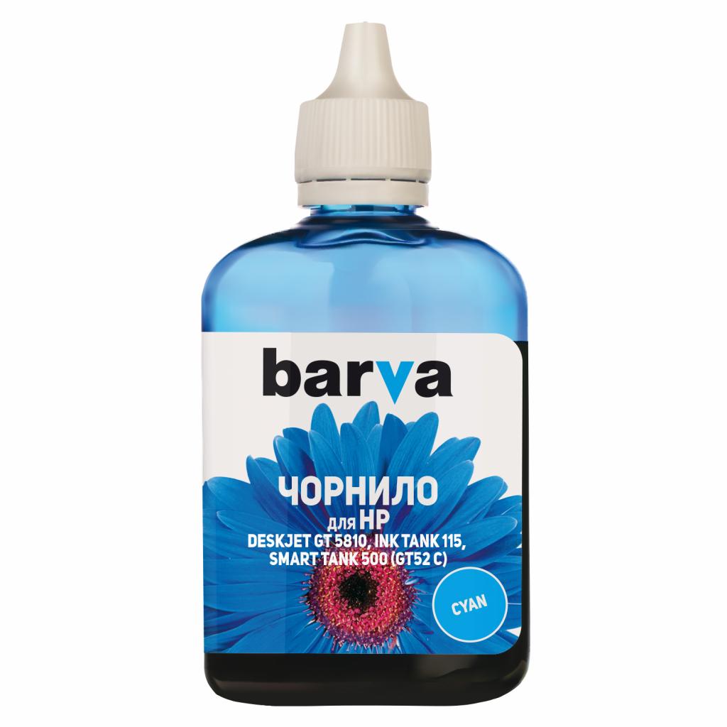Чорнило Barva HP GT52 100 мл CYAN (HGT52-736) - зображення 1