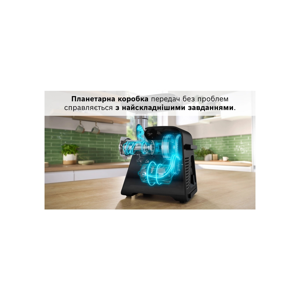 М'ясорубка Bosch MFWS650B - зображення 4