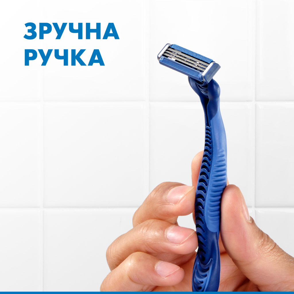 Бритва Gillette Blue 3 Plus Comfort 12 шт. (8700216148092) - изображение 8