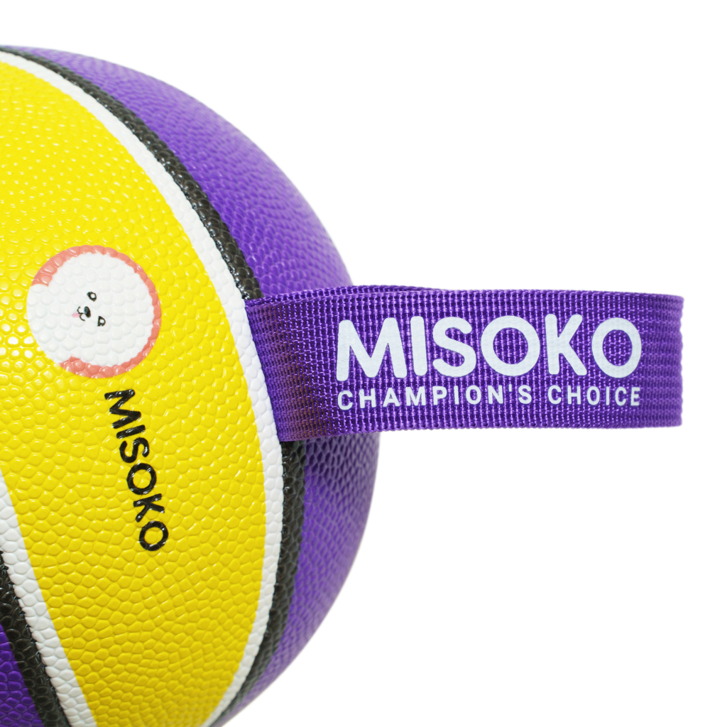 Іграшка для собак MISOKO&CO М'яч надувний у формі баскетбольного м'яча фіолетовий з жовтим 15 см (KINMSK70115) - изображение 2