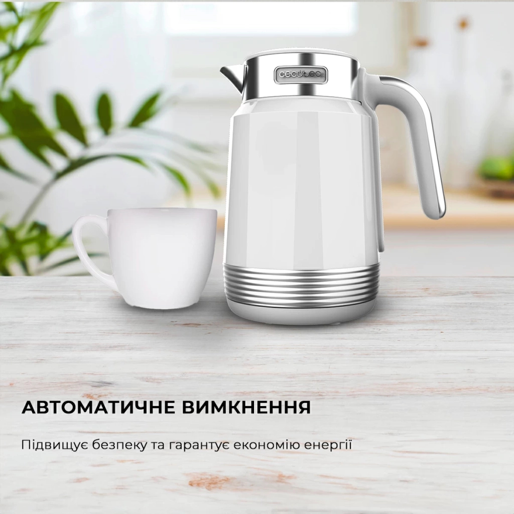 Електрочайник Cecotec ThermoSense 600 Touch White (CCTC-01749) - зображення 11