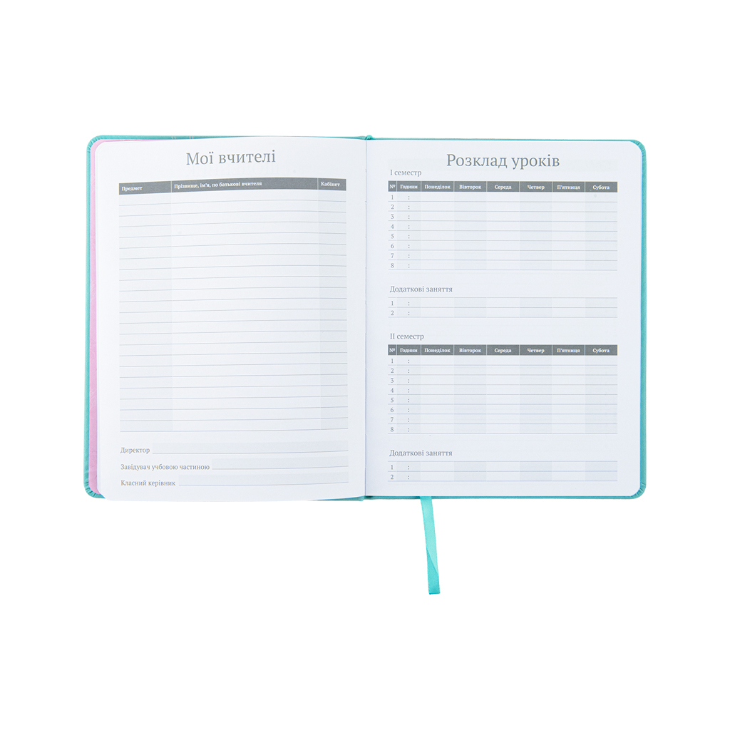 Щоденник шкільний Kite Roller-skates тверда обкладинка (K22-264-3) - зображення 5