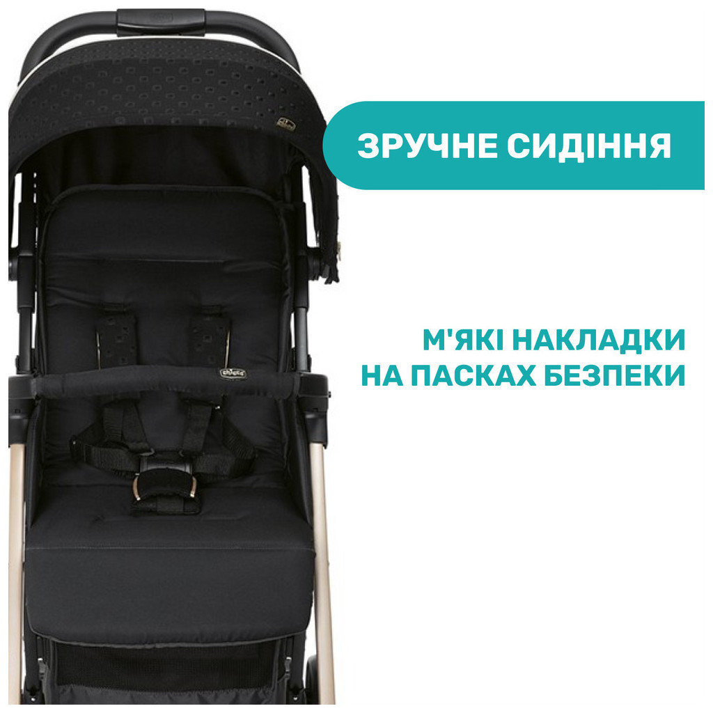 Коляска Chicco Ohlala 3 Black Re-Lux (79733.56) - зображення 7
