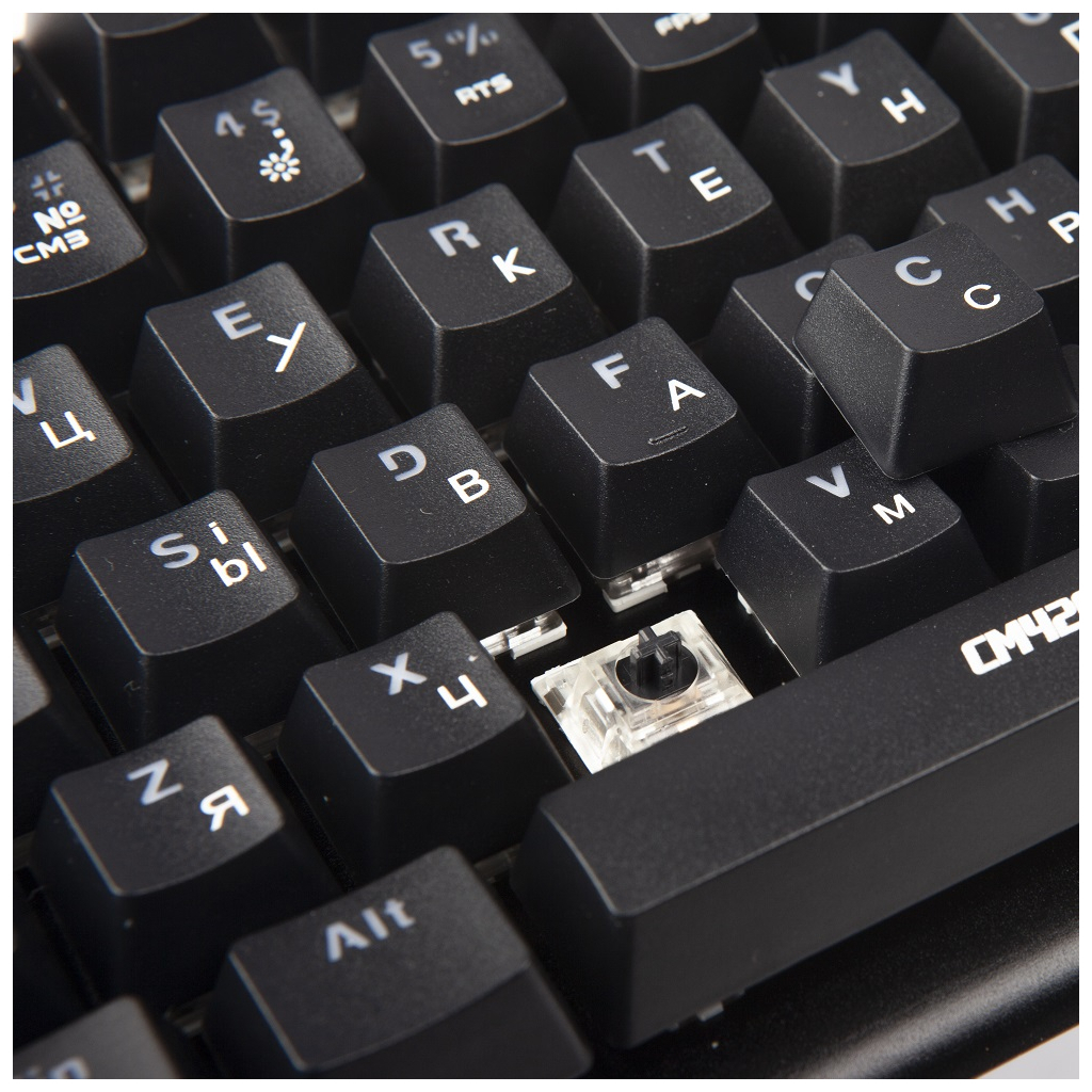 Комплект Marvo CM420 USB Black - зображення 3