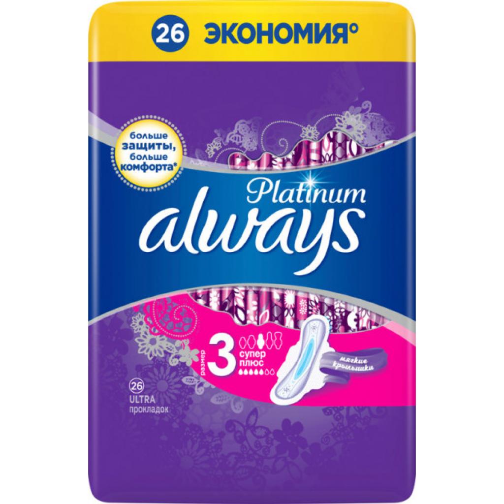 Гігієнічні прокладки Always Platinum Super Plus Quatro 26 шт (8001841208329) - зображення 2
