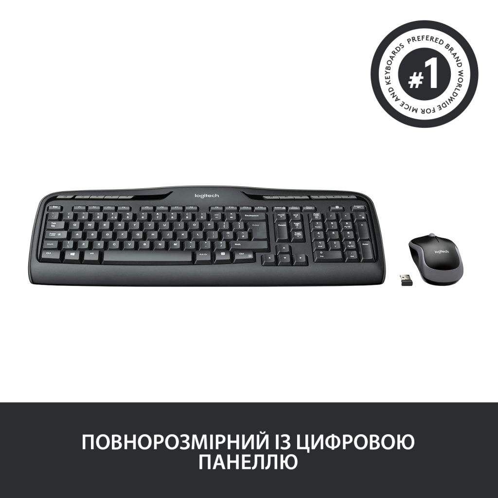 Комплект Logitech Wireless Desktop MK330 (920-003995) - зображення 6