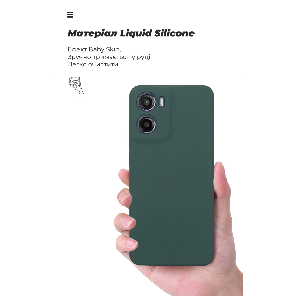 Чохол до мобільного телефона Armorstandart ICON Motorola G05 / E15 Camera cover Dark Green (ARM82984) - зображення 7