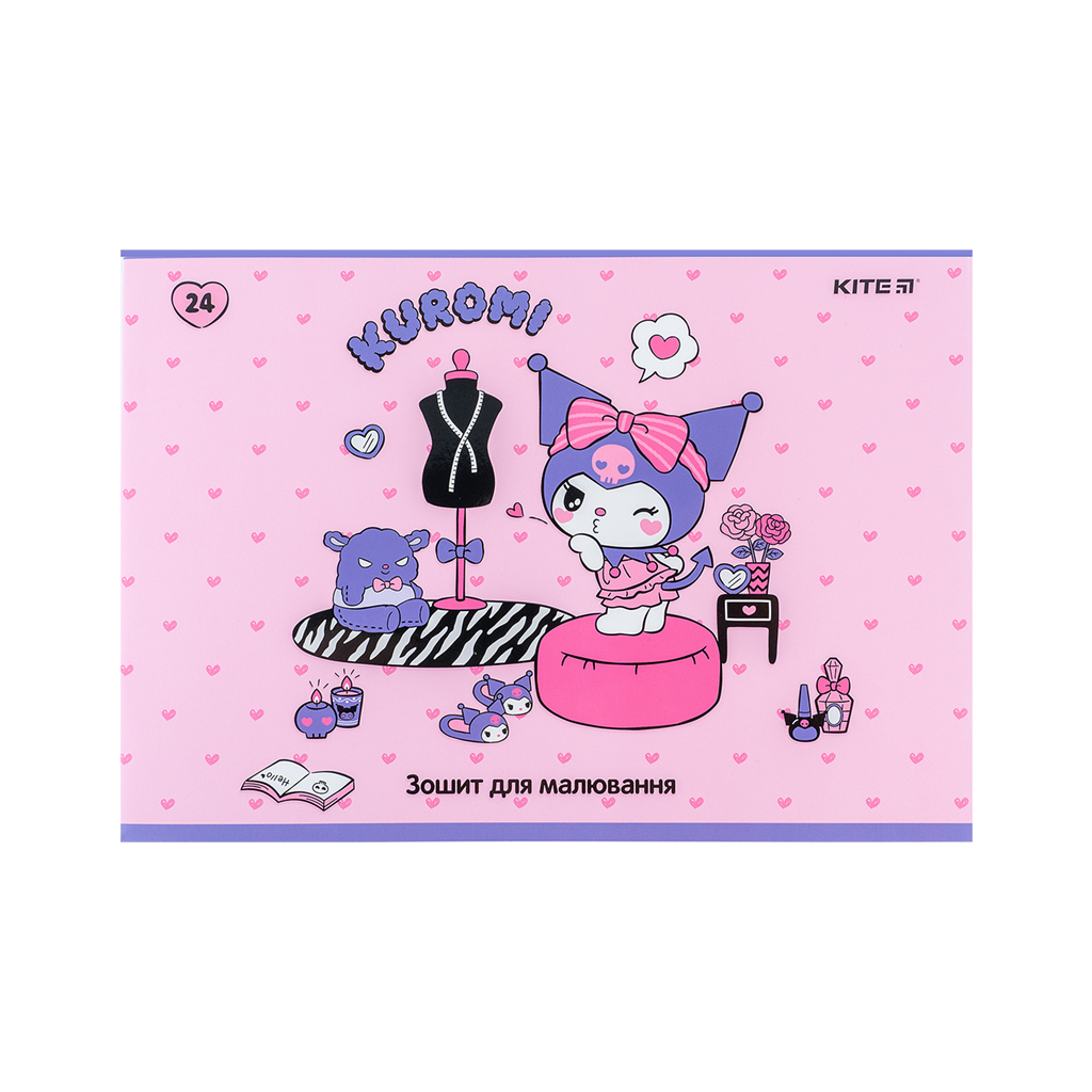 Альбом для малювання Kite Kuromi 24 аркушів (HK24-242) - зображення 9