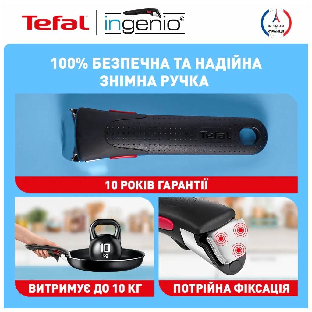 Набір посуду Tefal Ingenio Easy Cook & Clean 10 предметів чорний (L1539053) - зображення 12