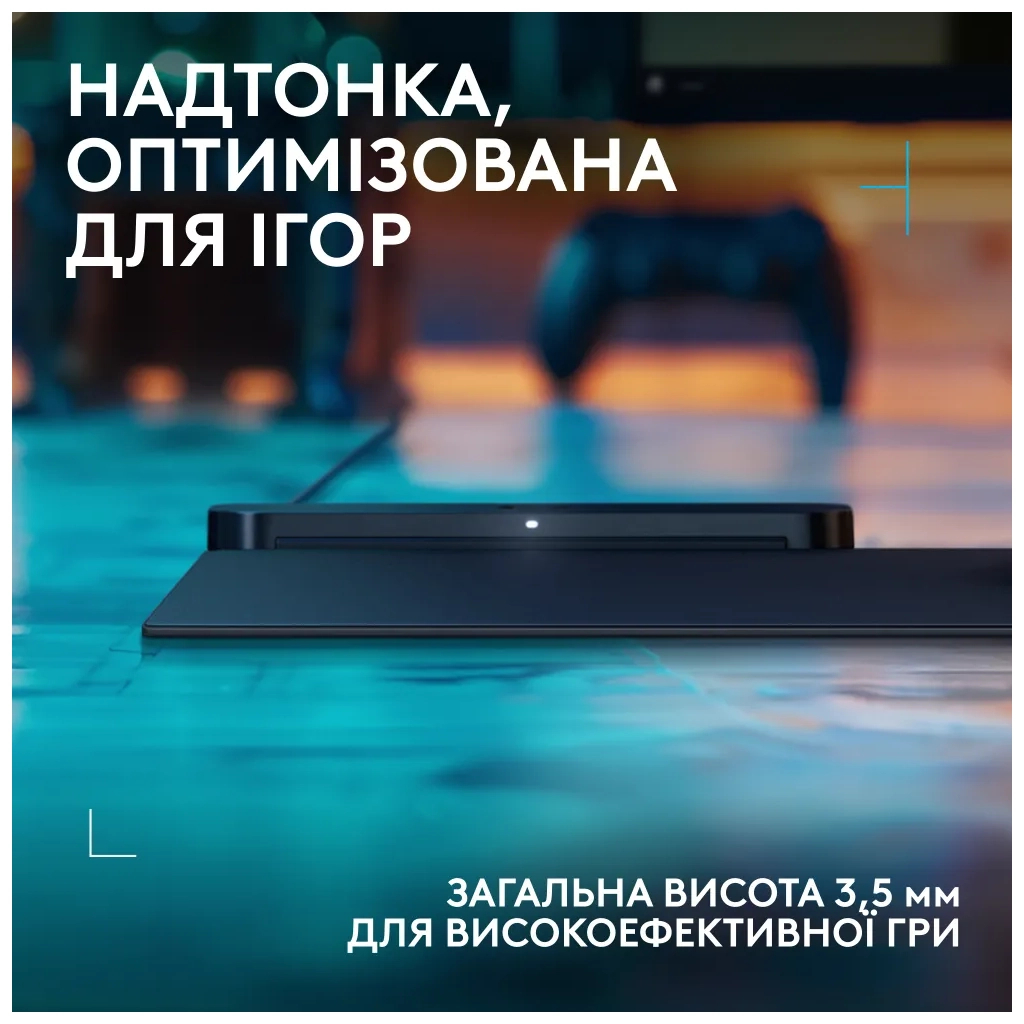 Килимок для мишки Logitech G PowerPlay 2 Charging System Mouse Pad (947-000003) - зображення 7