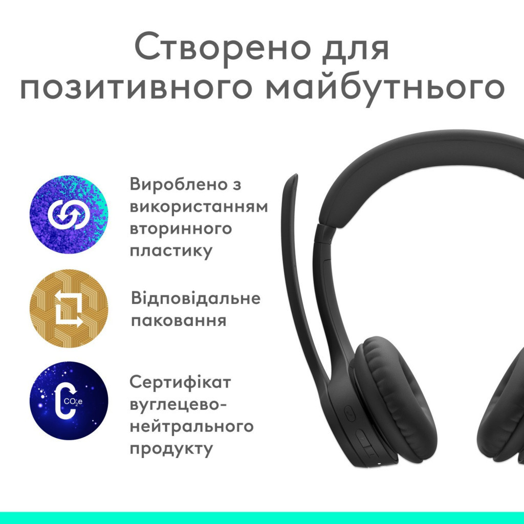 Навушники Logitech Zone 300 Bluetooth Graphite (981-001407) - зображення 7