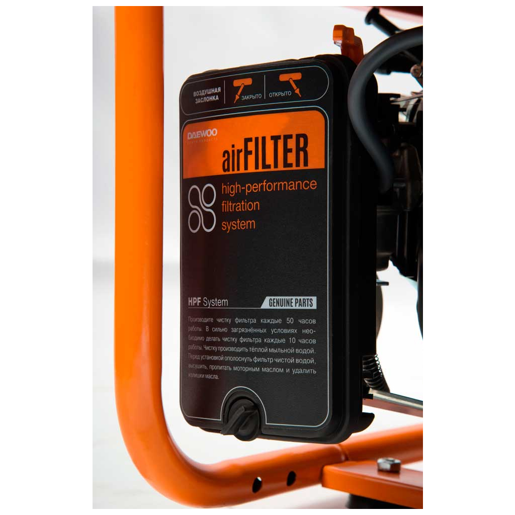 Генератор Daewoo GDA 7500DPE-3 6,5kW (GDA7500DPE-3) - зображення 5